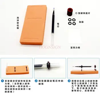 10 最佳銷售 懸浮筆 - №7