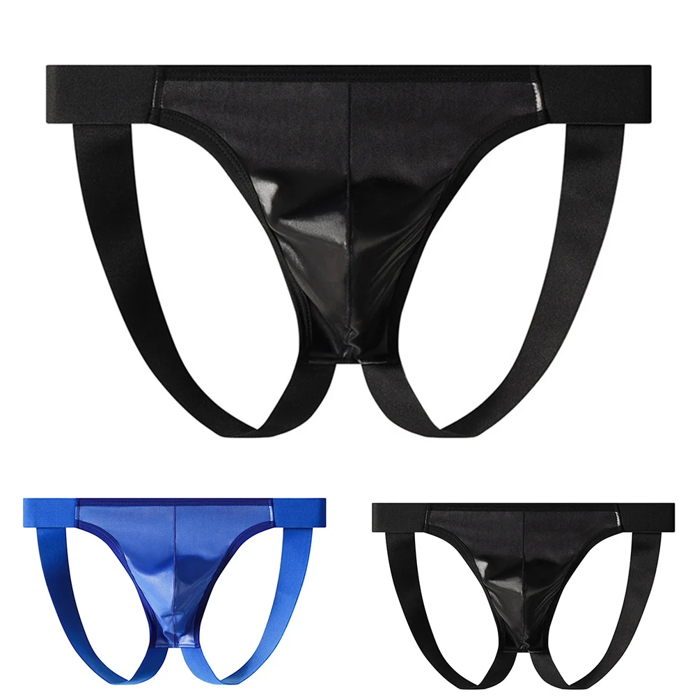 Men Faux Leather G-strings Thongs Open Butt Sissy Bulge Pouch Bikini Gay Underwear Sexy Accessories Hot Lingerie Men's Panties