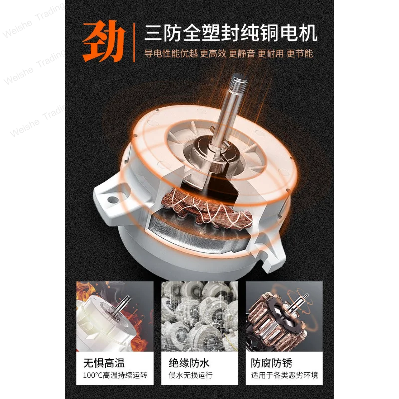 Exhaust fan powerful DC ultra-silent ventilation fan duct household kitchen fumes