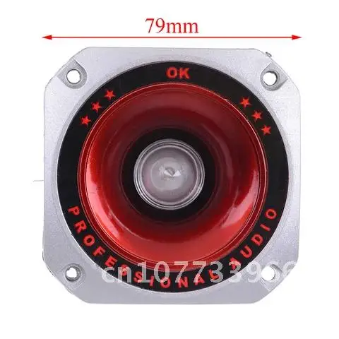 

4Inch Piezoelectric Ceramic Tweeter Buzzer Treble Speaker Stage Loudspeaker