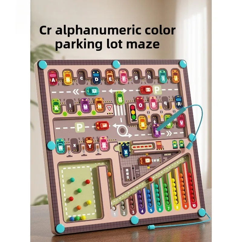 Children's magnetic puzzle baby Montessori early education educational toys recognize alphanumeric color