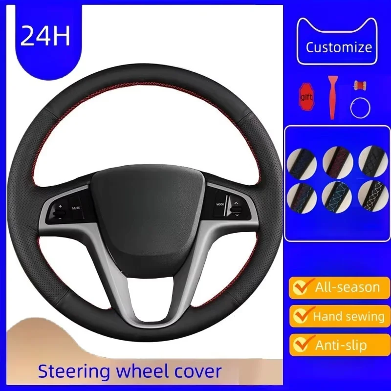 

Braid Car Steering Wheel Cover For Hyundai Solaris Verna i20 i25 Accent2008-2014Microfiber Leather Steering Wrap Car Accessories