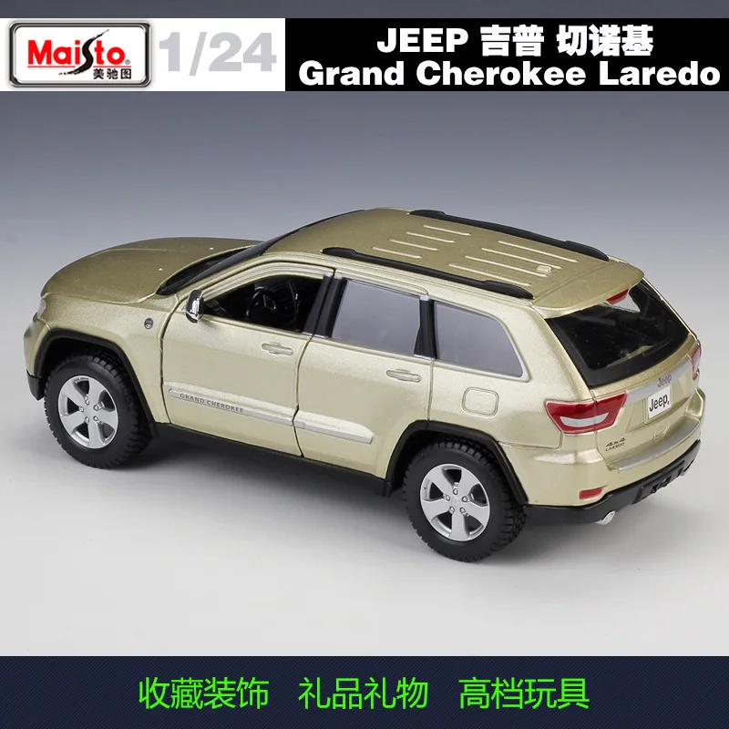 Maisto 1:24 JEEP Grand Cherokee Laredo High Simulation Alloy Diecast Metal Toy Car Model Collection kids Gifts B470