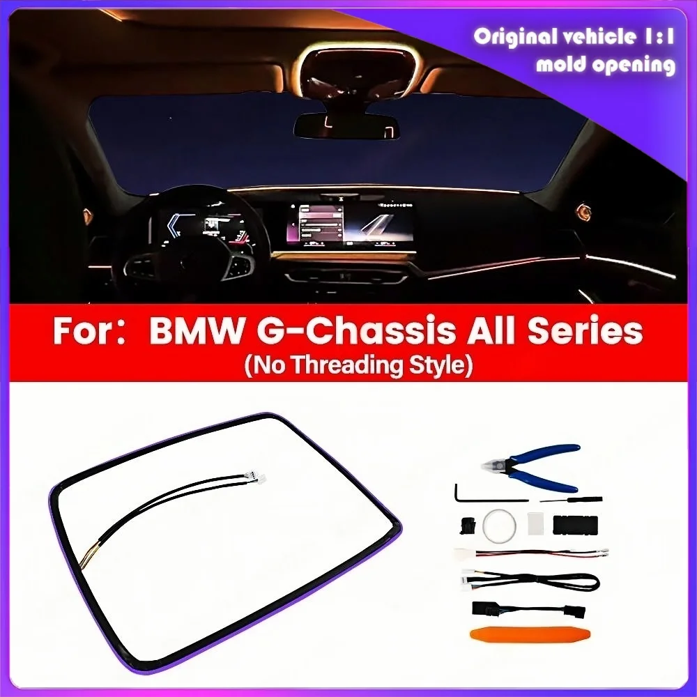 

11 Colors Skylight Reading Ambient light For BMW 2 3 4 5 6GT 7Series X3 X4 X5 X6 X7 G20 G05 G06 G07 G01 G60 G30 Reading Light