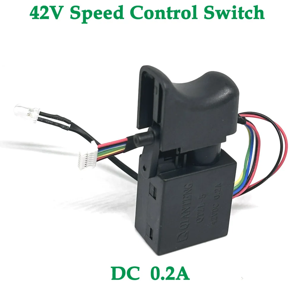 1/2/3PCS Electric Drill Tool Charge Speed Controller Switch Replacement 42V DC 0.2A