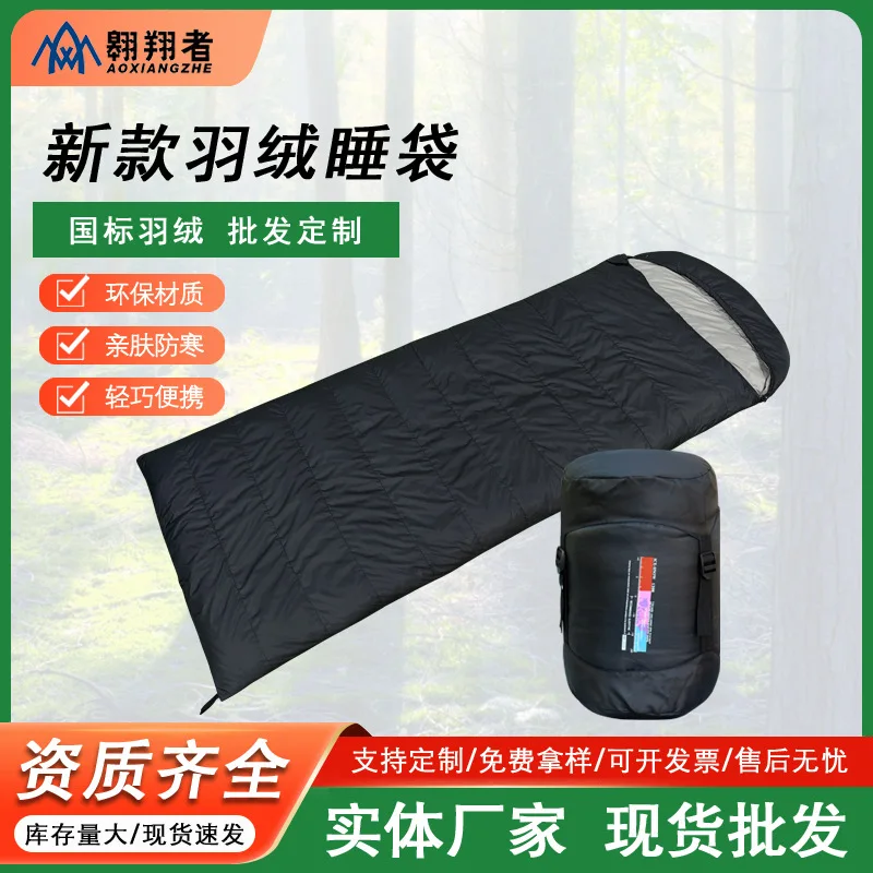 Soaring Office Emergency Lunch Break Warm Dirt-Proof down-Filled Sleeping Bag Outdoor Camping Hiking Sleeping Bag Factory Custom