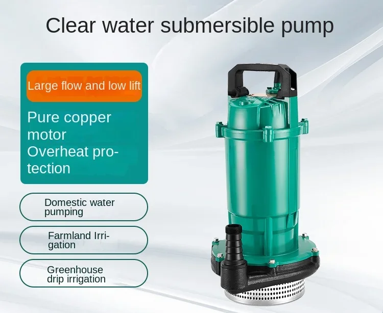 Agricultural pumping 220V high head large flow centrifugal pump irrigation well pumping pump