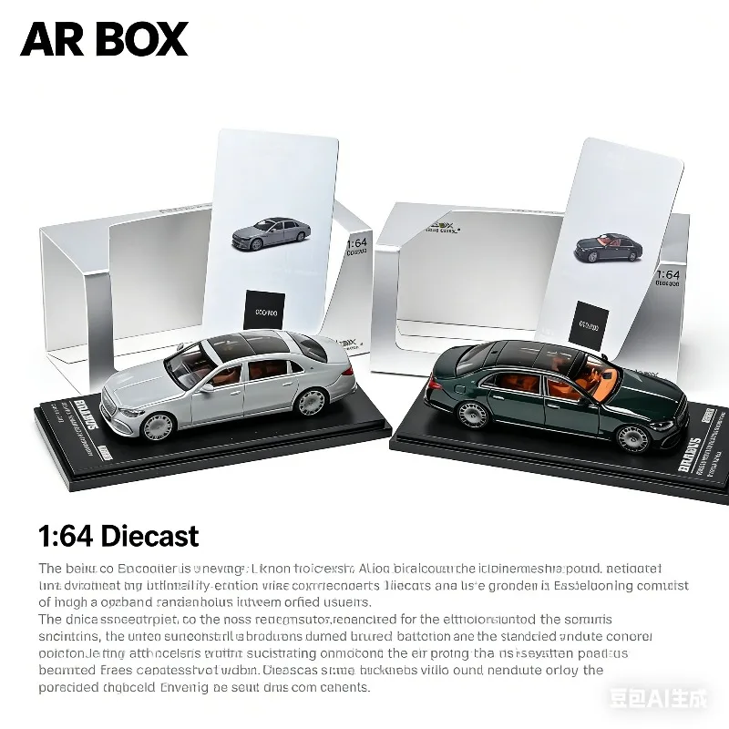 

AR box 1: 64 S850 Cast Alloy Static Car Model, Boys' Holiday Gift Toy, Adult Collection Decoration Piece.