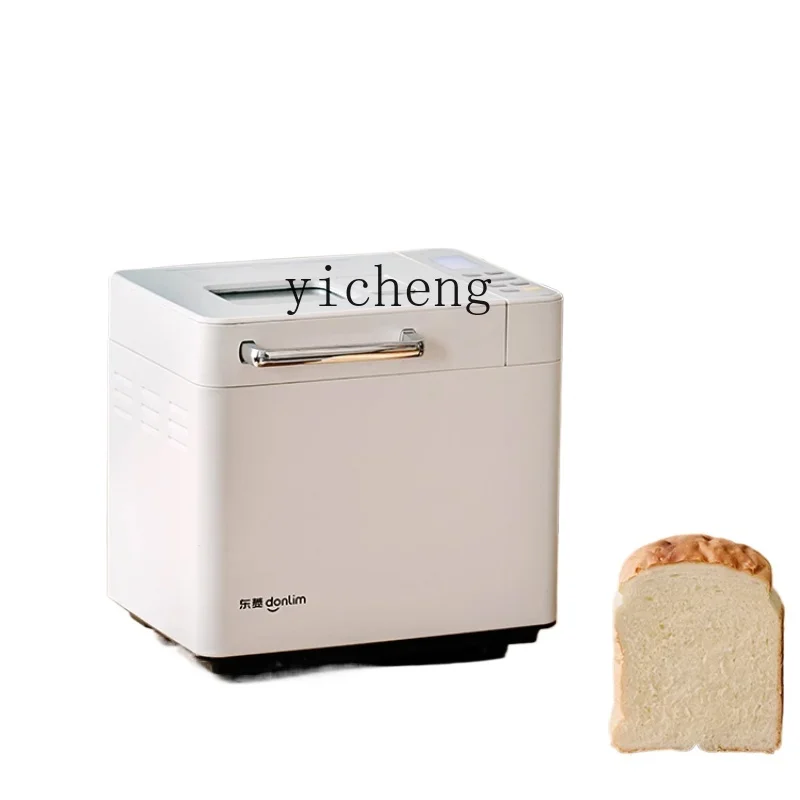 

Tqh Bread Maker Household Automatic Small Cake Machine Flour-Mixing Machine Multi-Function Steamed Bun Making Machine