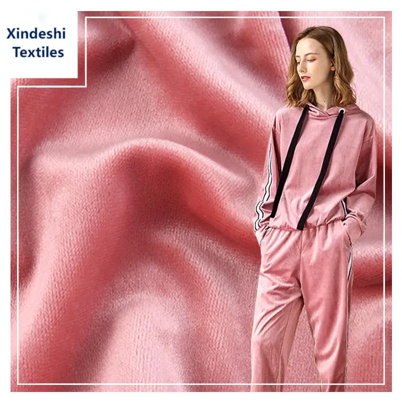 Sunshine golden velvet short-hair polyurethane non-retractable stretch knitted sports suit French velvet single-sided fabric