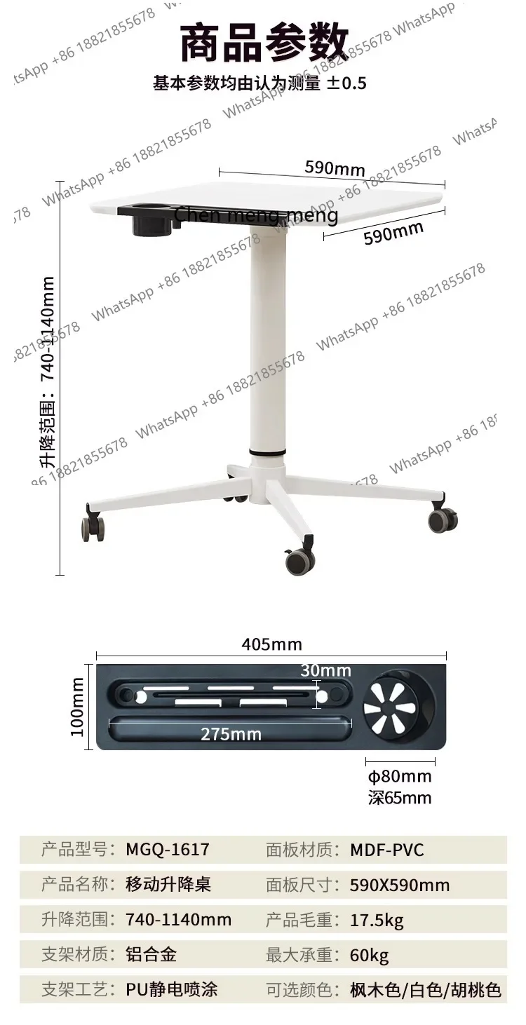 A139 طاولة دراسة الكمبيوتر المنقولة رفع طاولة السرير المنزلية أريكة الجانب طاولة مربعة صغيرة