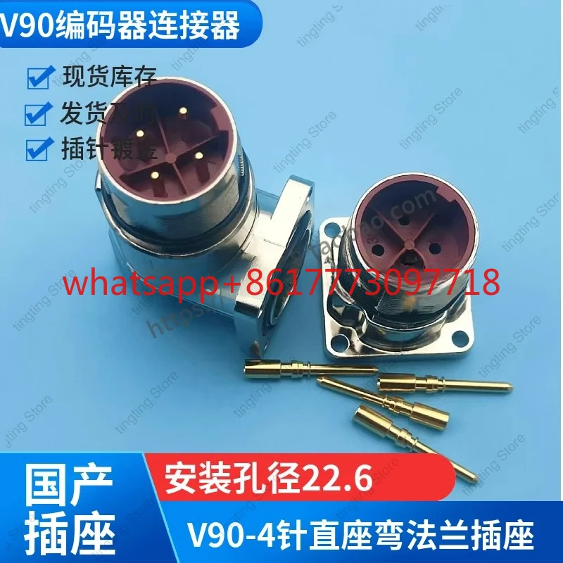 

V90 M23-4 pin right angled power socket flange straight seat aviation plug for domestic servo motors