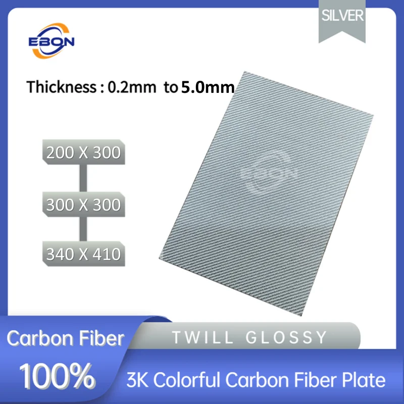 EBON Silver 200x300mm 300x300mm 340x410mm 3K Colourful Carbon Fiber Sheet Thickness 0.2-5mm 3K Colour Colored Carbon Fiber Plate