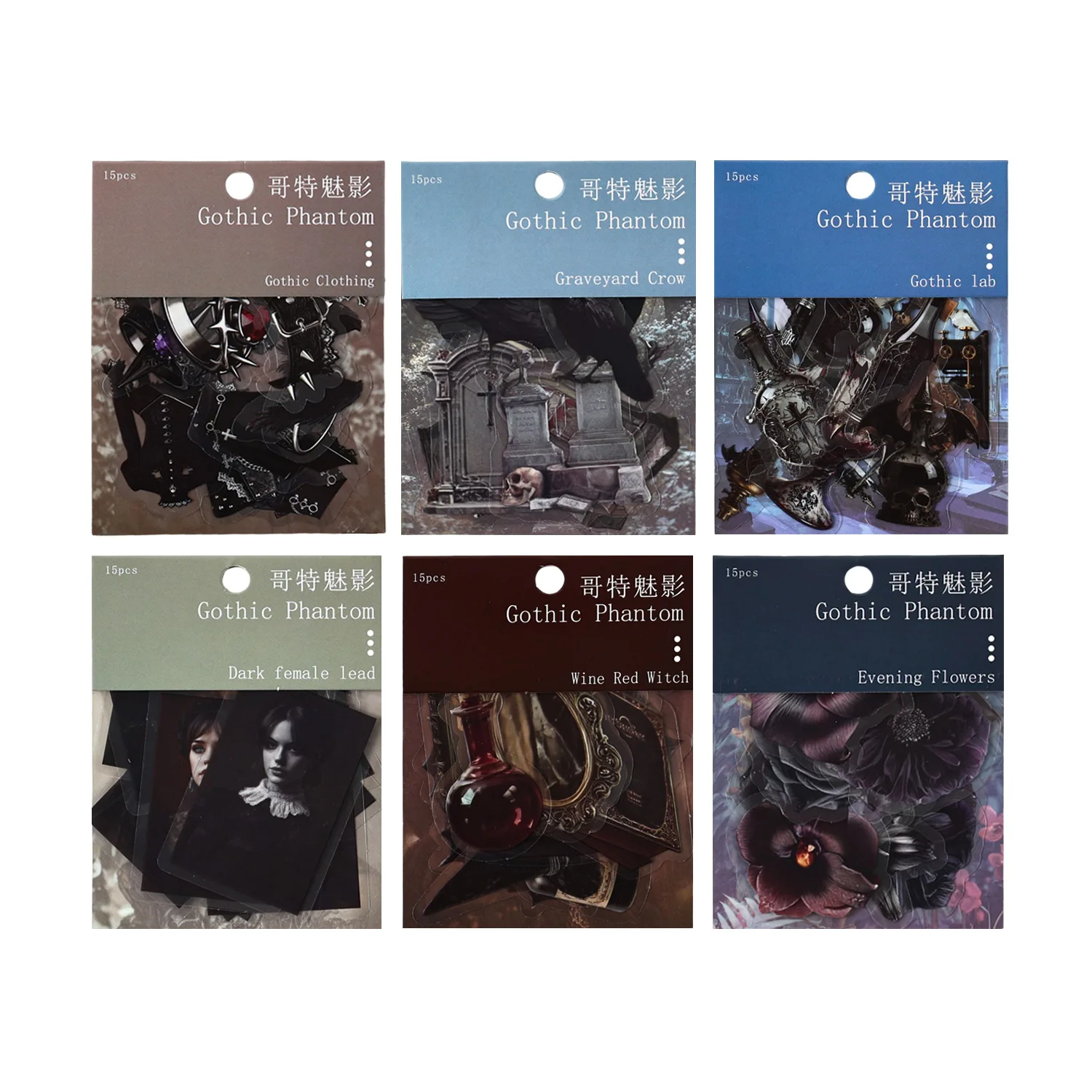 

24 комплекта кавайных канцелярских наклеек, готический фантом, сделай сам, скрапбукинг, альбом, мусорный журнал, счастливый дневник-планировщик