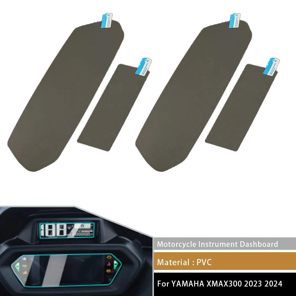 2PCS Motorcycle Dashboard Screen Film Anti-scratch For Yamaha XMAX300 XMAX X MAX 300 XMAX-300 2023 2024