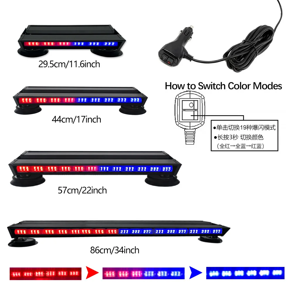 12-24V LED Strobe Warning Light, Flashing Emergency Beacon with Strong Magnetic Base, Roof Mount for  Vehicle Truck SUV