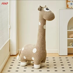 Übergroße kreative Giraffe sitzen Hocker Tier skandi navis chen Schuhputzer Hocker Urlaub Geschenk Boden Kinder handgemachte Ornament Nachrichten