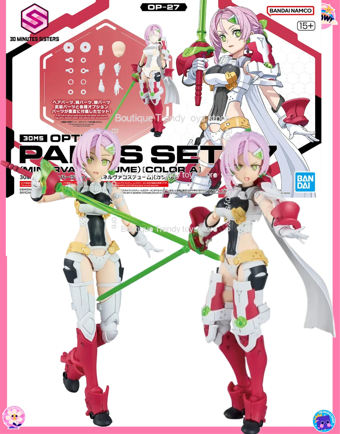 

Bandai Genuine 30MS OPTION PARTS SET 27 (MINERVA COSTUME) [COLOR A]Anime Action Figure Collectible Assembly Model Toys Gift Kid