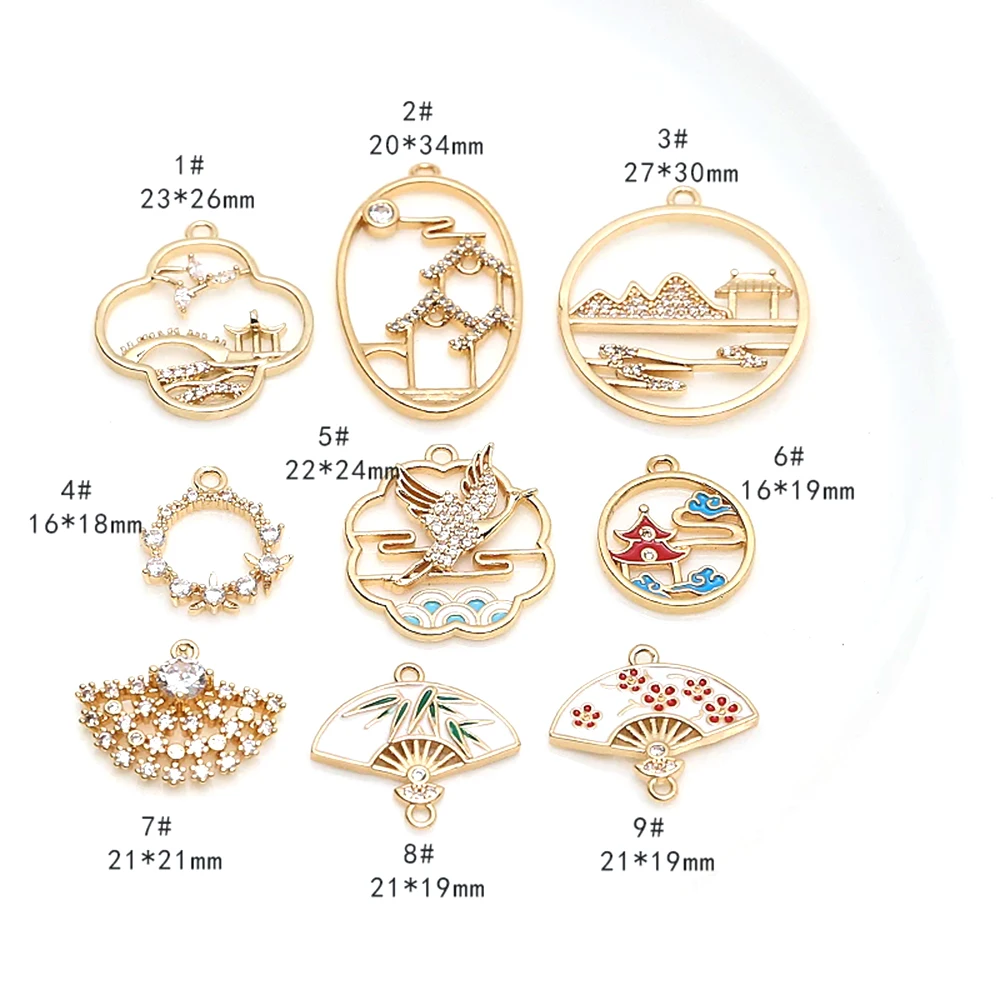 Brass Plated with Genuine Gold Zircon Inlaid Vintage Fan Crane Pendant DIY Jewelry Making Necklace Bracelet Accessory Materials