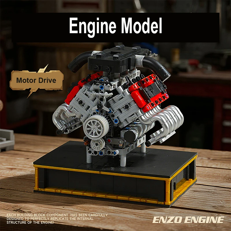 V8 엔진 블록 모델 세트 MOC 기계 소형 입자 부품 기술 브릭 창의적 교육용 어린이 장난감 선물 33001