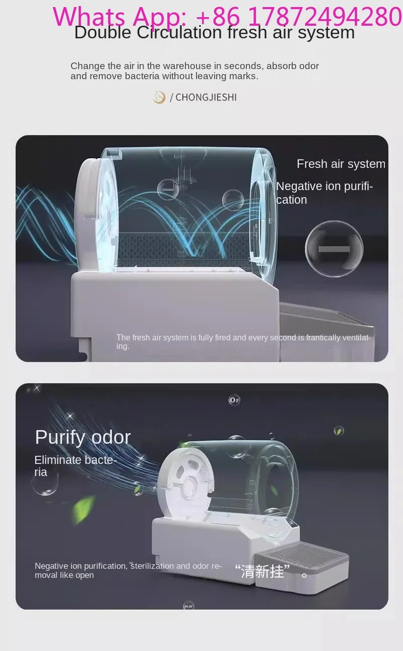 Intelligent Auto-flush Cleaning cat Litter Box Eliminates Bacteria Dual-cycle Fresh air System Frees up Your Hands