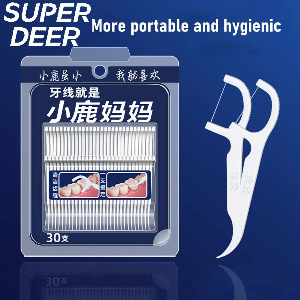 

16/30pcs Portable Dental Floss Toothpicks Disposable Fresh Breath Cleaning Flosser Between Teeth For Oral Hygiene