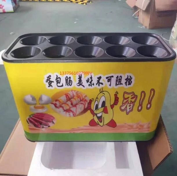 

Commercial Hot dogs baking Machine Factory Directly Sale Egg Roll Roller Machine Egg Sausage Maker Egg Roll Maker