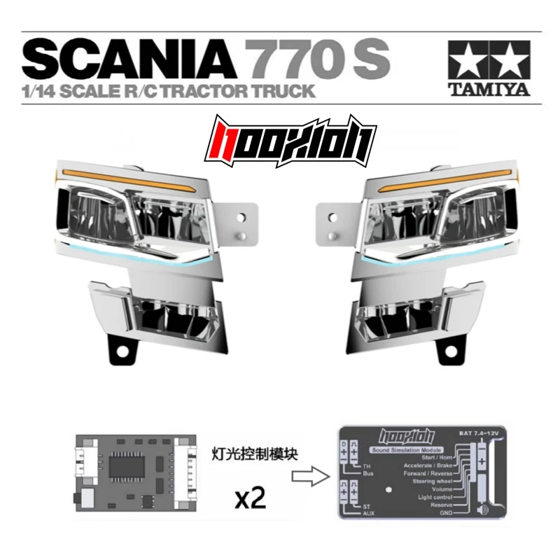 770S Led 5V Koplamp Verlichting Systeem Lamp Voor 1/14 Tamiya Rc Vrachtwagen Scania Scania 770S 8X4 56368 56371 Nooxion MFC-03 M24 Auto