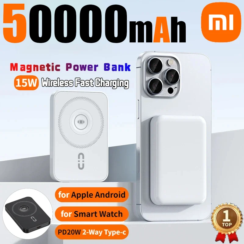 Xiaomi 50000mAh 15W Magnetic Power Bank Mobile Power Wireless Fast Chargeing Mini Powerbank for iPhone Samsung Xiaomi Watches