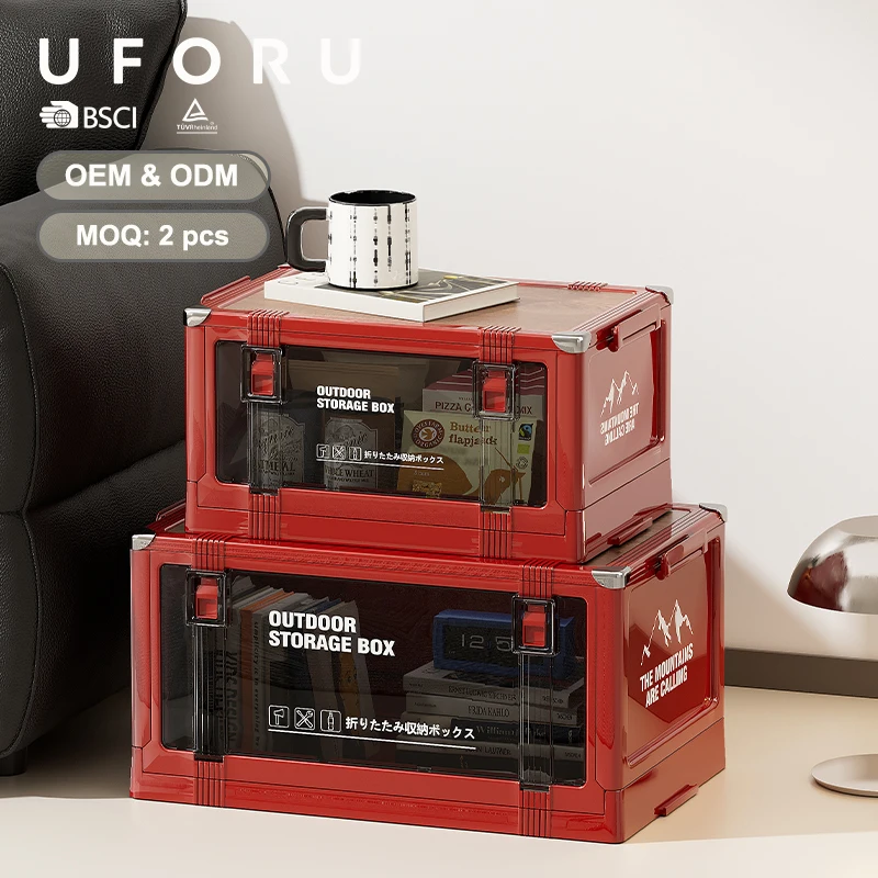 uforu-多層厚みのある収納ボックス-蓋付き-キャンプ、ピクニック、家庭用など多用途に使える車のトランクオーガナイザー