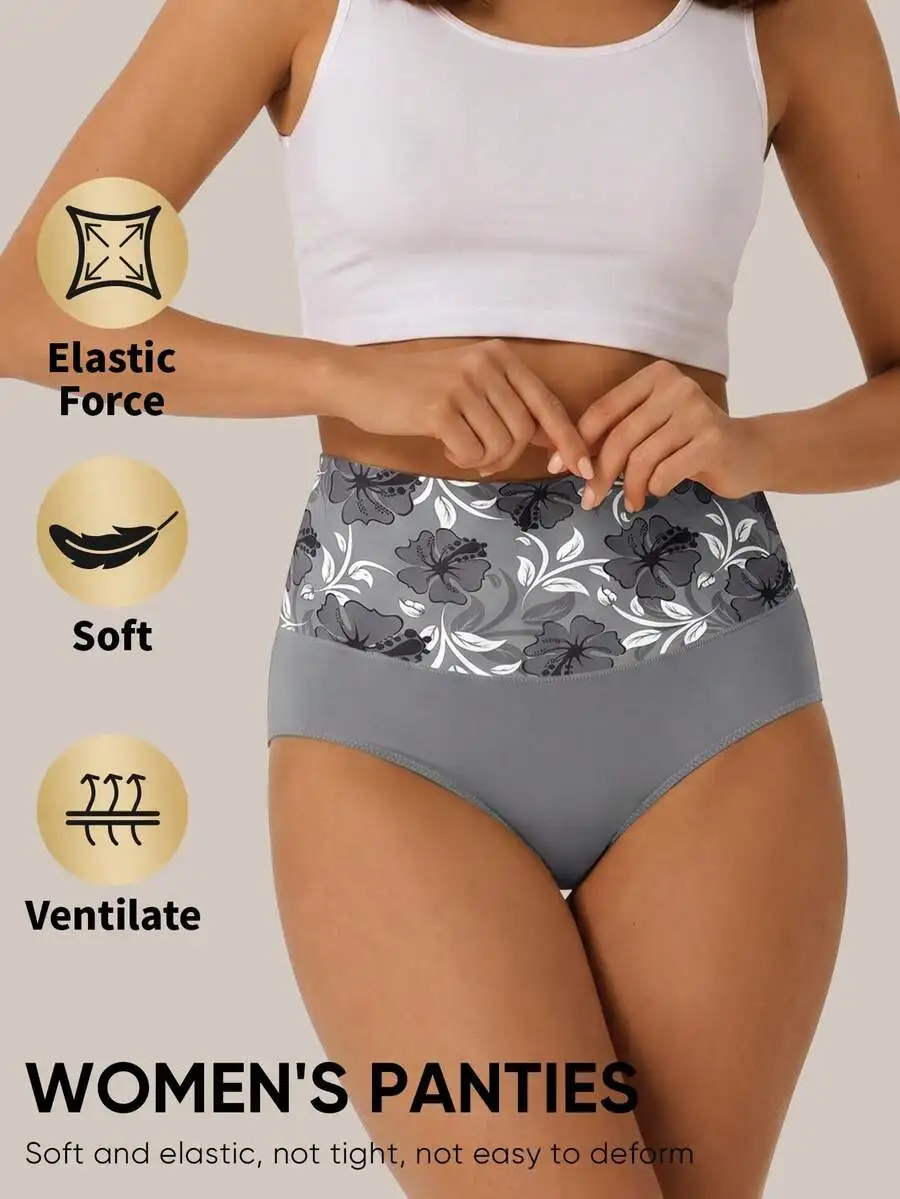 

High Waist Printed Briefs For Women Soft Elastic Tummy Control Panties