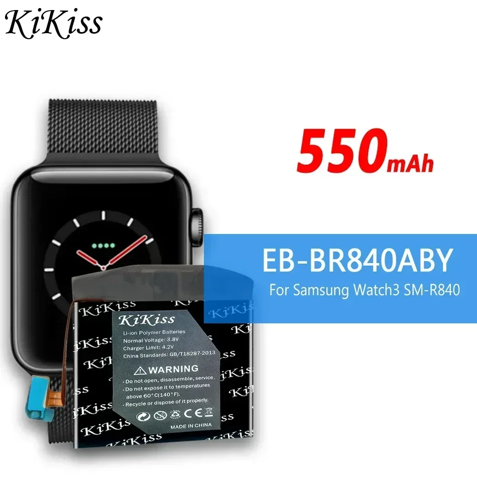 550mAh KiKiss Powerful Battery EB-BR840ABY For Samsung Watch 3 SM-R840 Watch3 Version