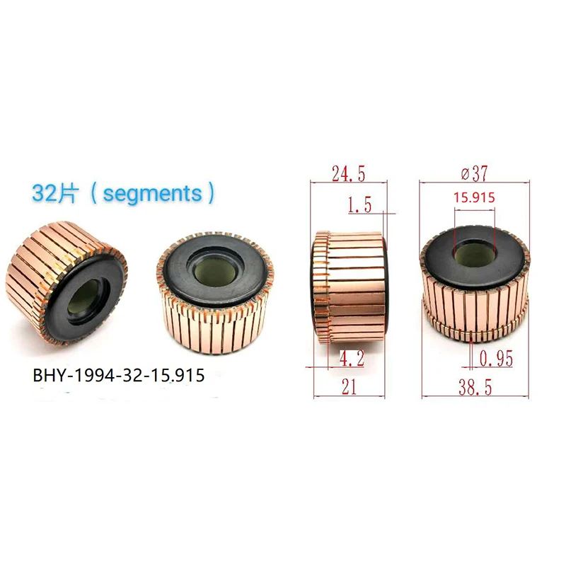 37*15.915*21*32P Rectifier Reverser Copper Head Bhy-1994-32-15.915