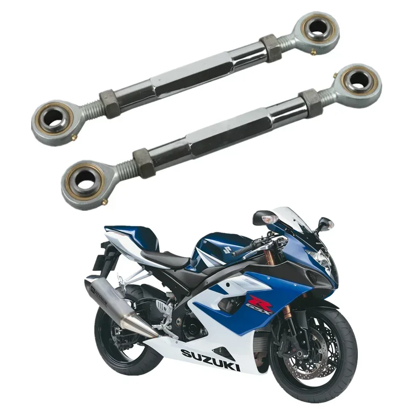 

Для Suzuki GSXR1000 2005-2006 стержень задняя подушка рычаг детали мотоцикла комплект понижающих звеньев