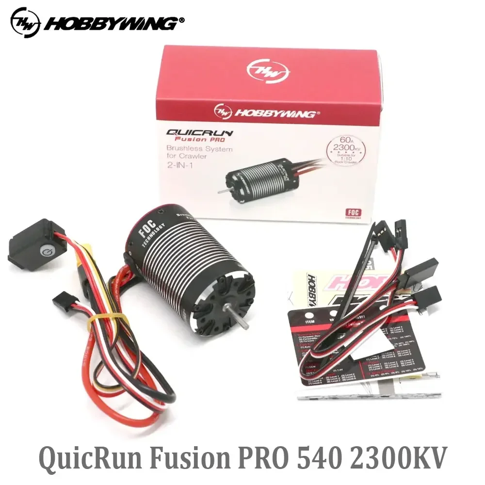 HobbyWing QuicRun Fusion Pro 540 2300KV Zdalnie sterowany silnik samochodowy Bezszczotkowy silnik wbudowany 60A ESC 2w1 do samochodu wspinaczkowego