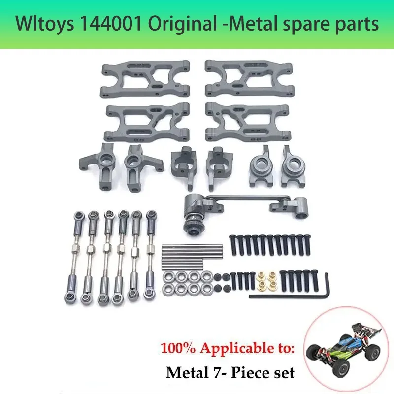 Metal Differential Diff for Wltoys 144001 144002 144010 124016 124017 124018 124019 RC Car Upgrade Parts Accessories