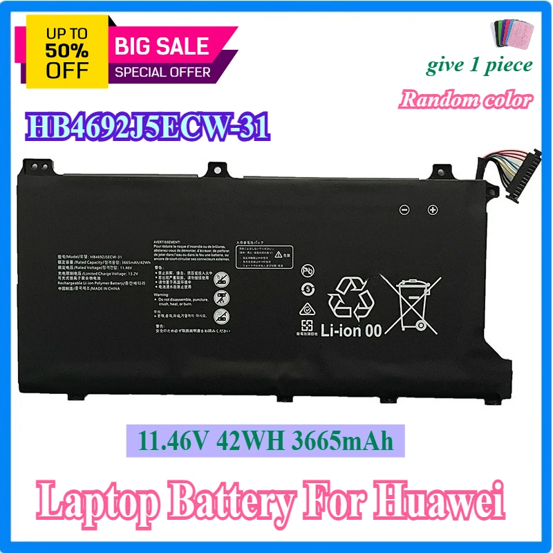 

HB4692J5ECW-31 Laptop Battery for Huawei MateBook D 15 (2020) 15-53010TUY BohL-WDQ9HN BoB-WAH9P HNL-WFP9 HNL-WFQ9 11.46V 42WH