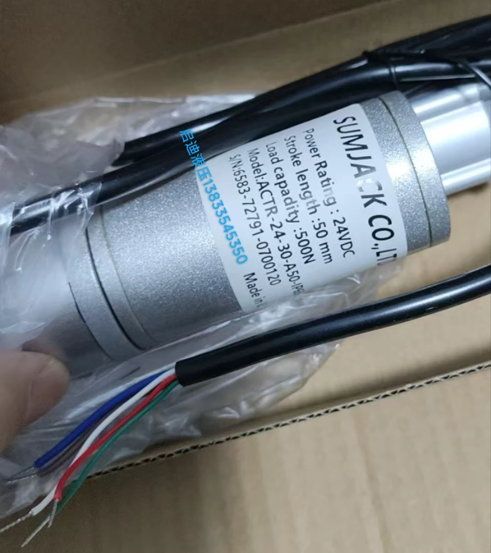 محرك الخانق ACTR-24-30-A50-IP65-P IMD3-24-30-A50-IP65 آلة الرفع #3