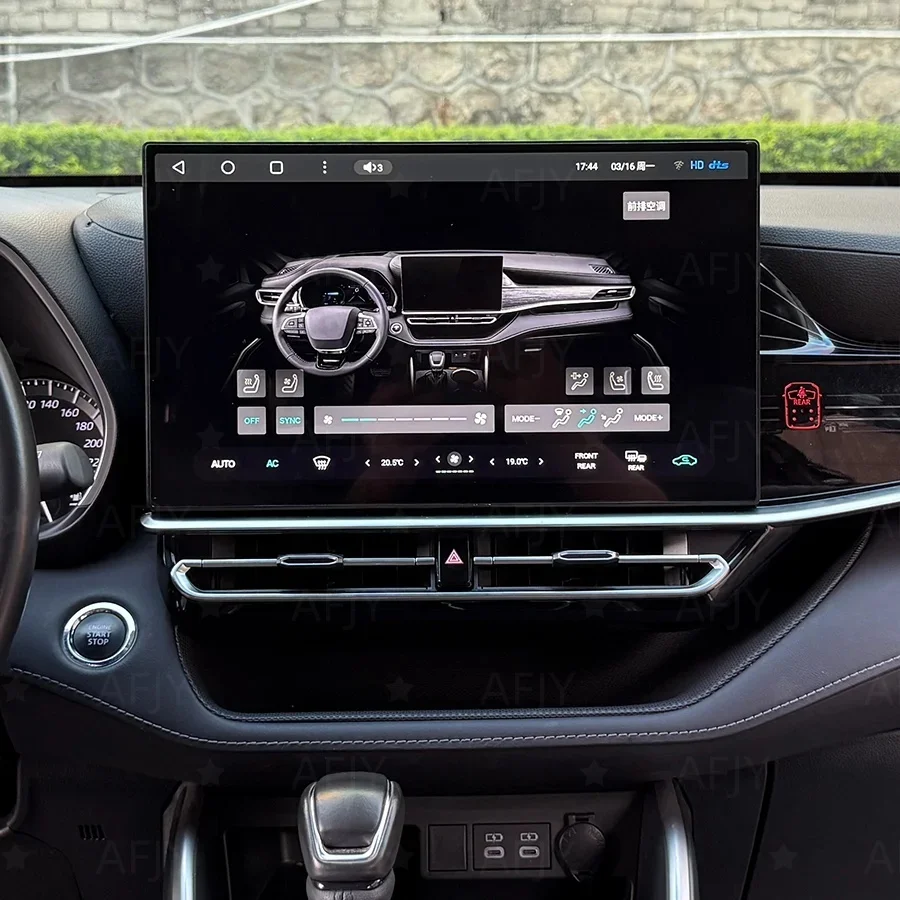 

15,6-дюймовый Android-экран для автомобиля с CarPlay и GPS для Toyota Highlander Crown Kluger GXL 2022-2025: Мультимедийный плеер, аудио и навигация