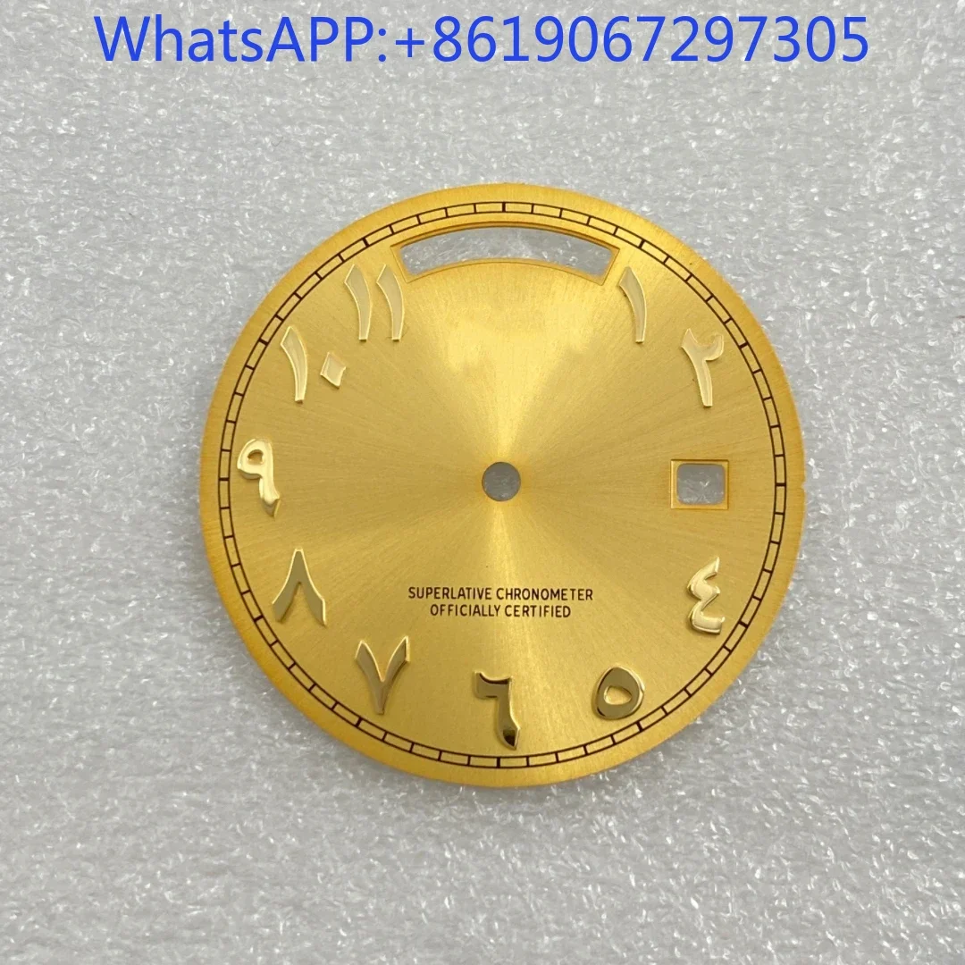 قرص أمة الله مناسب 8285 حركة أوتوماتيكية ميكانيكية أرقام عربية علامات ساعة وزارة الدفاع تاريخ ملحقات النوافذ الوجه #4