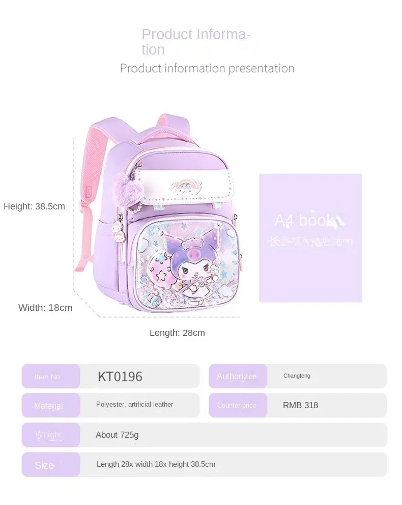 Imagem -06 - Sanrio Cinnamoroll Babycinnamoroll para Estudante da Escola Primária Proteção Coluna Feminina Mochila de Alívio