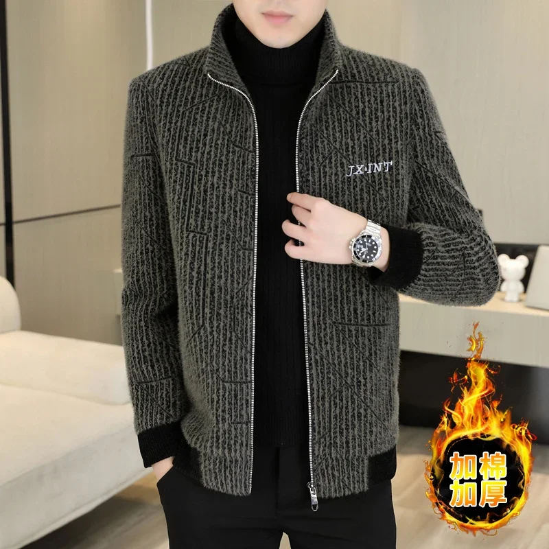

Men's Woolen Coat Fashion Trend Handsome Short Zipper Stand Collar Jacket Woolen Coat Top Thick （Winter) Casual Regular