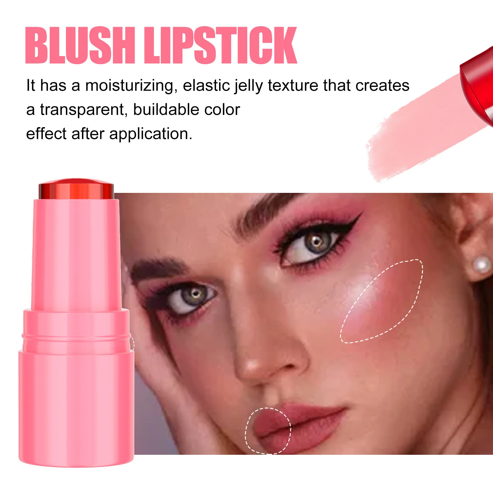 Jelly Tint Facial Blusher Moisturizing Brightening Shiny Lasting Matte Rouge Cheek Contour Eyeshadow Lipstick Balm Beauty Makeup