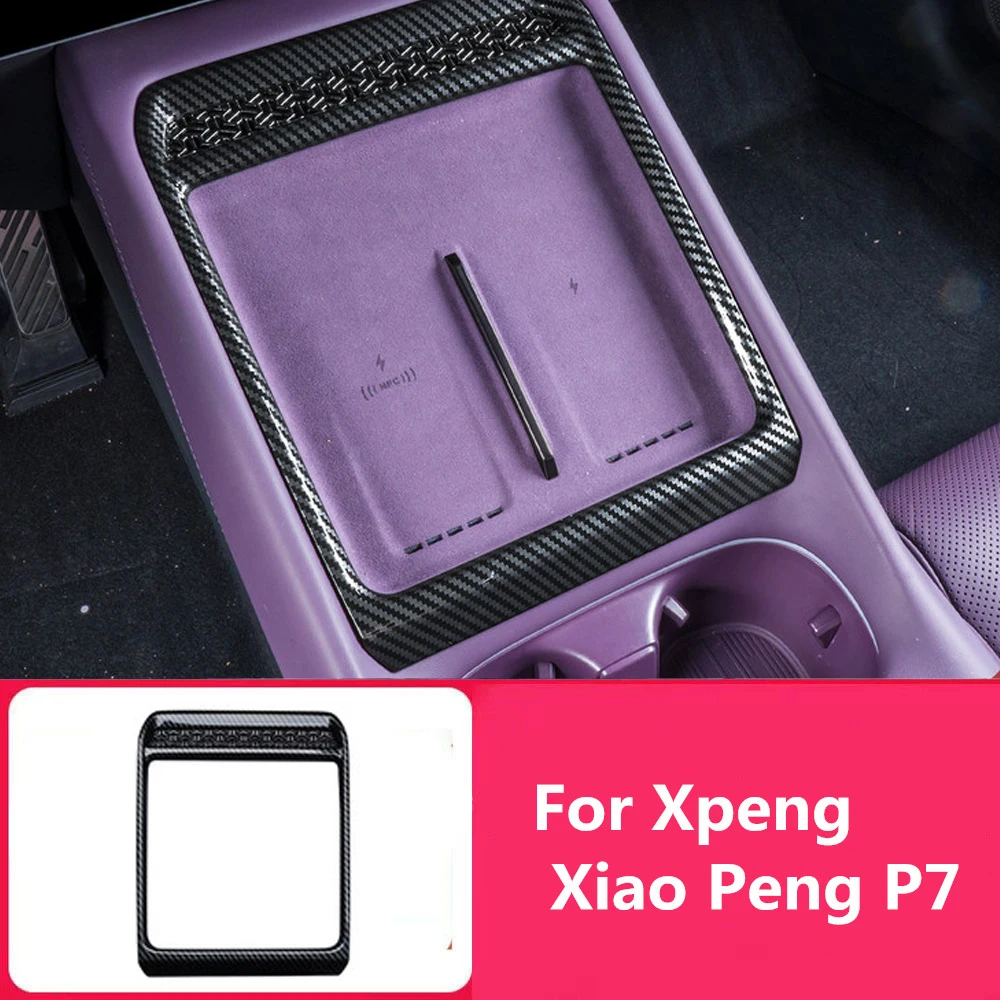 

Подходит для Xpeng Xiao Peng P7 2024 2025, коробка передач с центральным управлением, декоративная рамка из углеродного волокна, аксессуары для интерьера, поставки