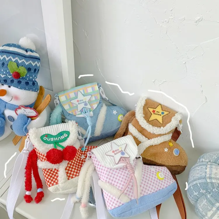 

Fun Cartoon Plush Bag 2025 Autumn Winter - Niche Style, Shoulder/Crossbody Option, Adorable Match for Snow Boots