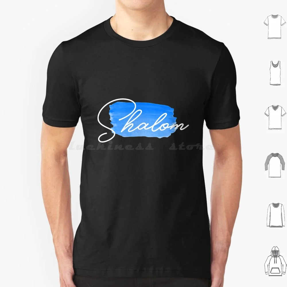 

Stylized Water Color T Shirt Cotton Men Women DIY Print Israel Israeli Hebrew Judaism Jewish Jew Yiddish Jewish People Jewish