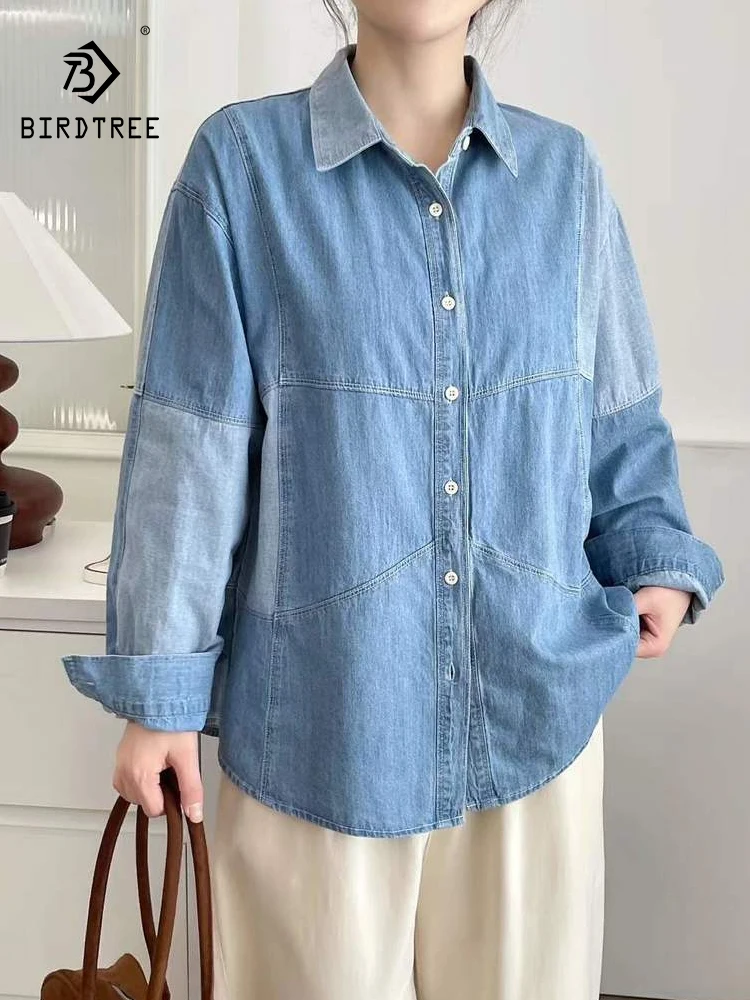 

Новая женская джинсовая рубашка с длинным рукавом Весна 2026, с отложным воротником, асимметричным пэчворком, в японском стиле Mori Girl, свободная блузка T63353CC