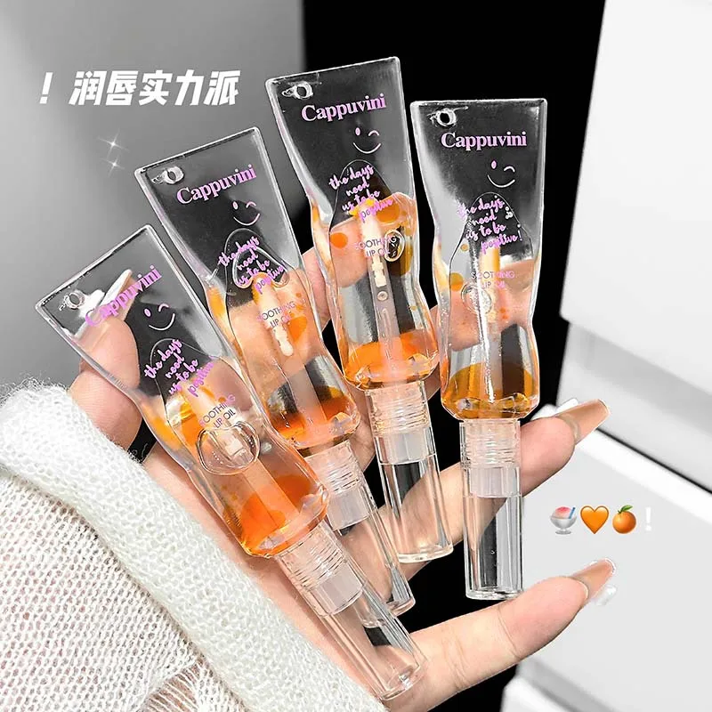 Smile Translucent Lip Oil, Lip Touch-up Essential Oil, Color-changing Soft Lip Care Oil