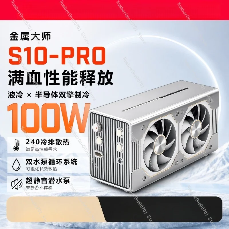 S10pro Semiconductor Liquid Cooling Phone Cooler Mobile Radiator for Gaming Live Streaming Heat Dissipation
