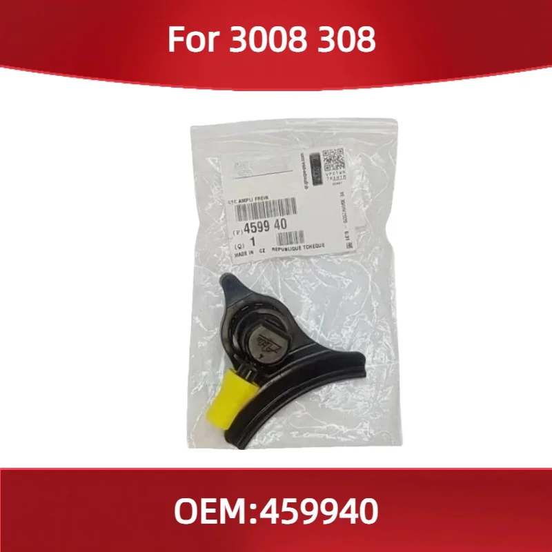 

459940 Suitable for Peugeot 3008 for Citroen 308 Brake Servo Repair Kit
